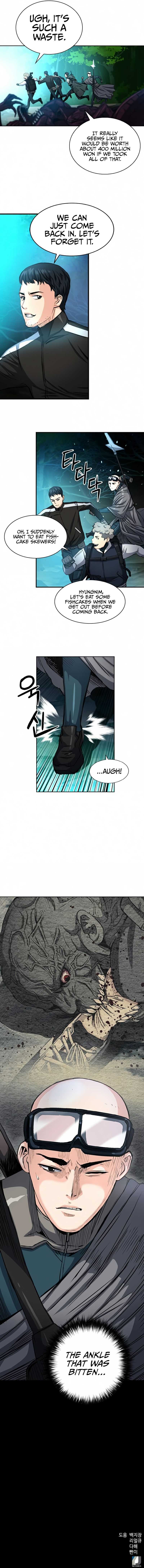 Read Seoul Station Druid chapter 46 image 14 on Lezhin