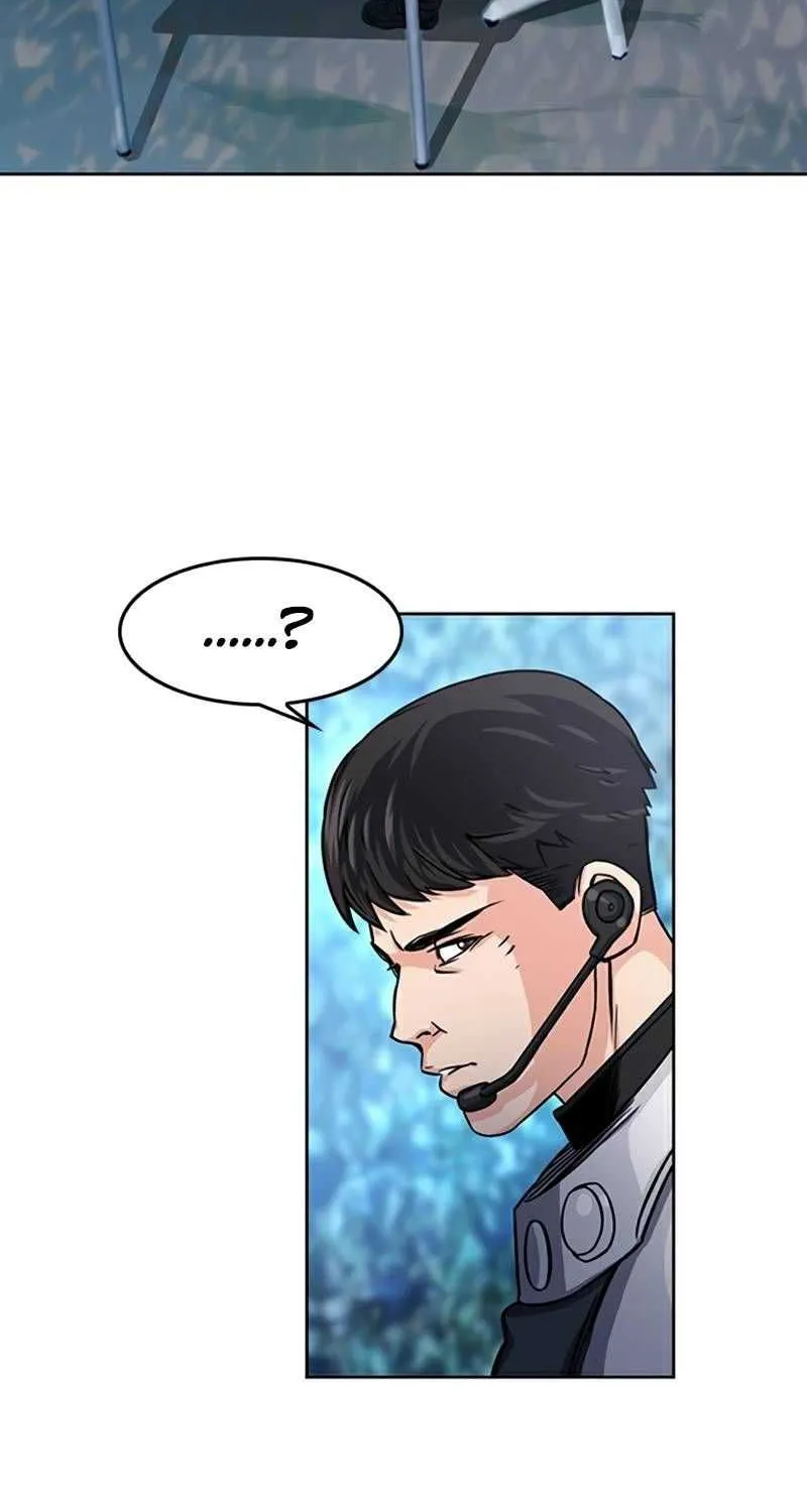 Read Seoul Station Druid chapter 47 image 12 on Lezhin