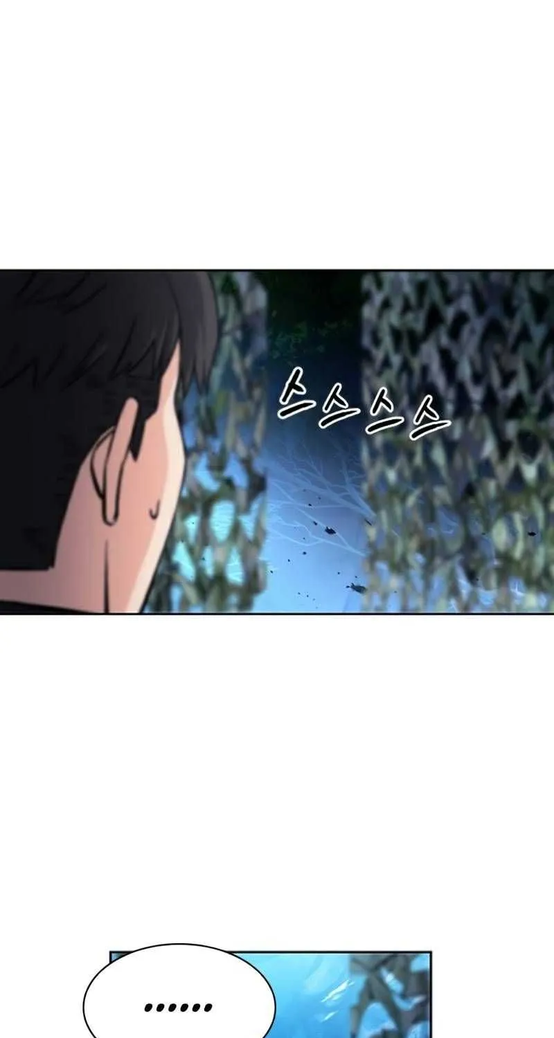 Read Seoul Station Druid chapter 47 image 13 on Lezhin