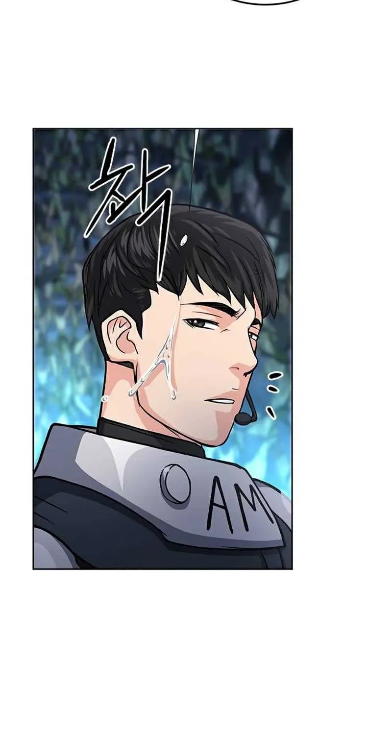 Read Seoul Station Druid chapter 47 image 20 on Lezhin