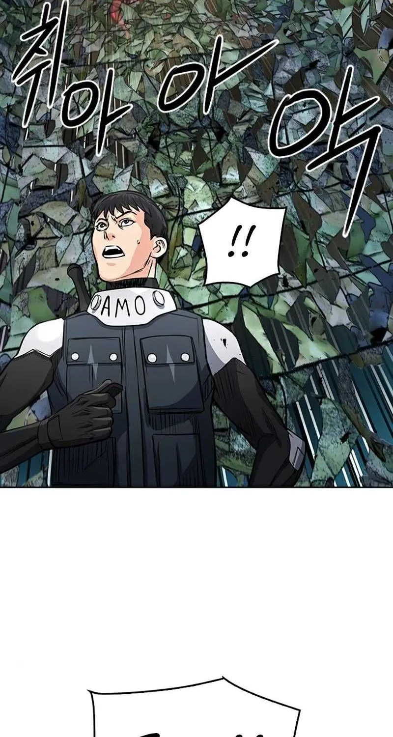 Read Seoul Station Druid chapter 47 image 22 on Lezhin