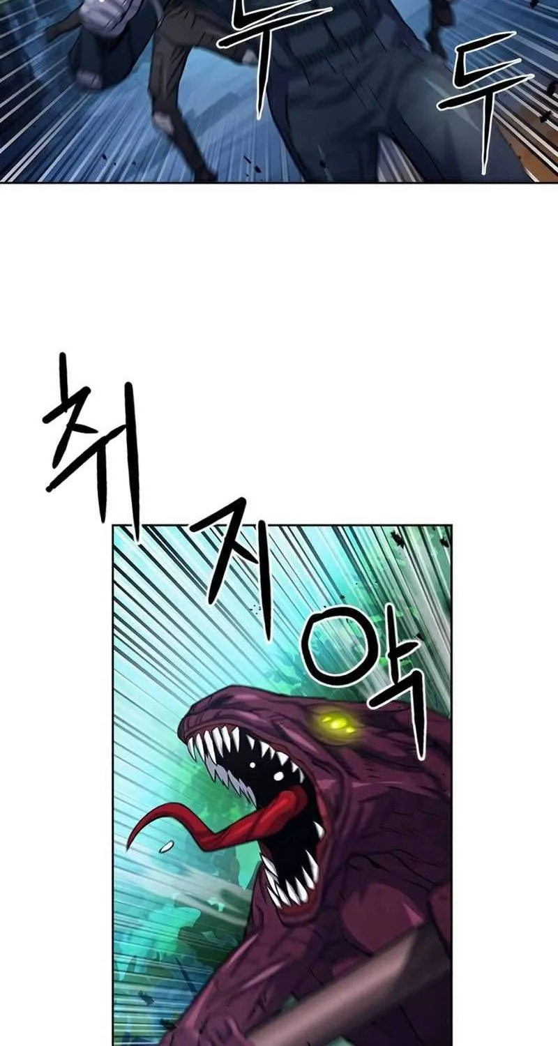 Read Seoul Station Druid chapter 47 image 28 on Lezhin