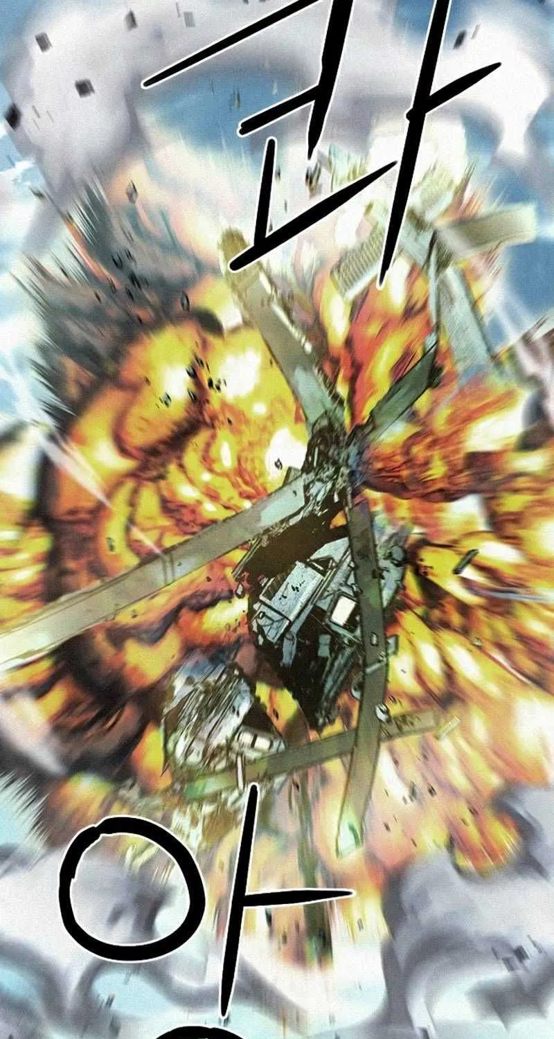 Read Seoul Station Druid chapter 47 image 43 on Lezhin