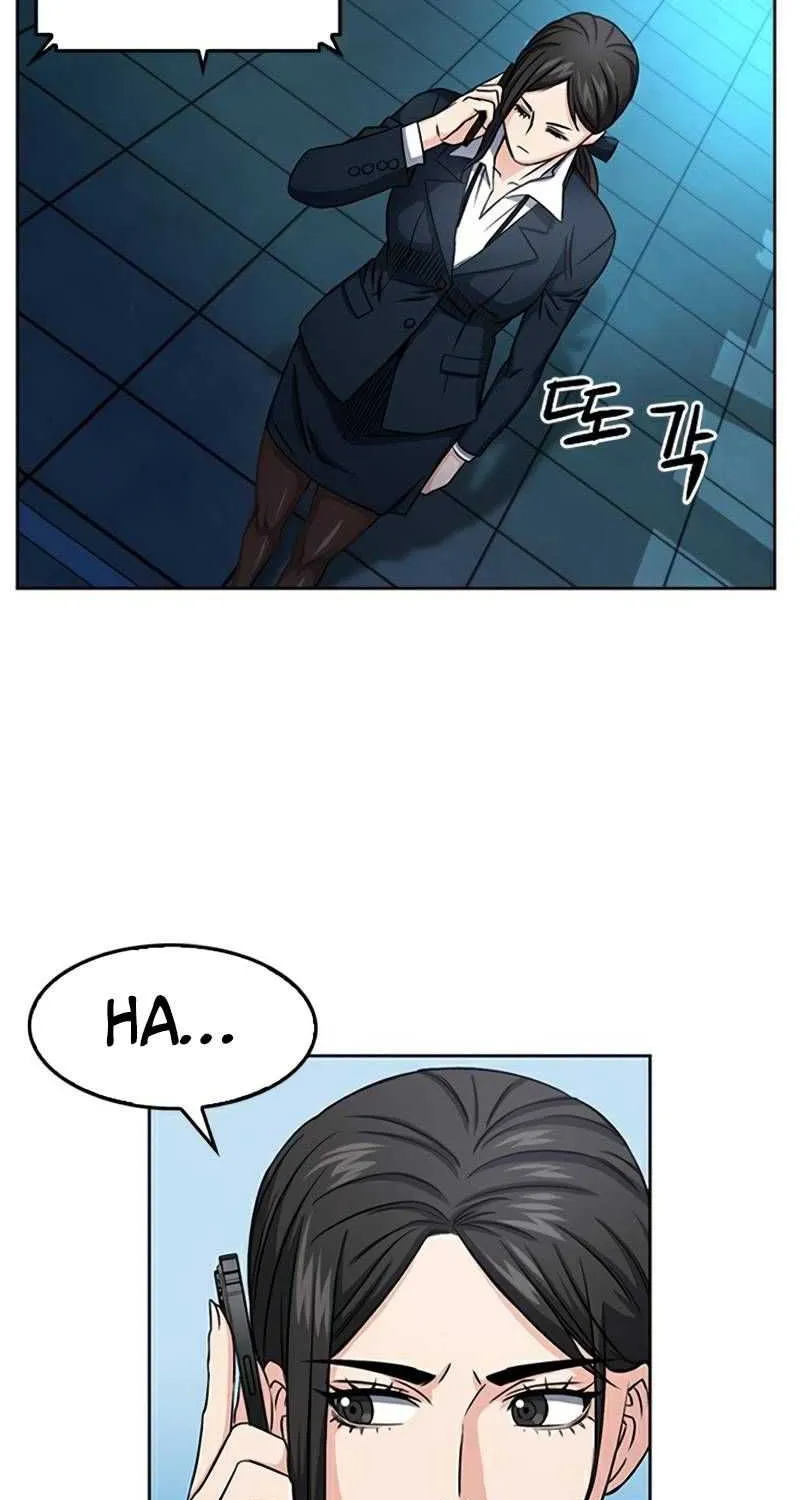 Read Seoul Station Druid chapter 47 image 55 on Lezhin