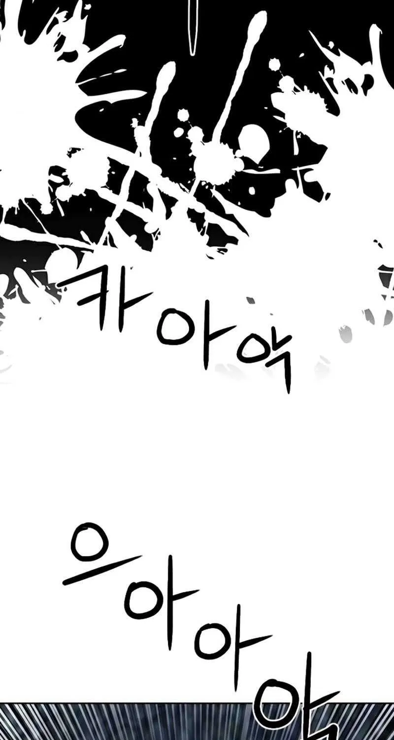 Read Seoul Station Druid chapter 47 image 59 on Lezhin