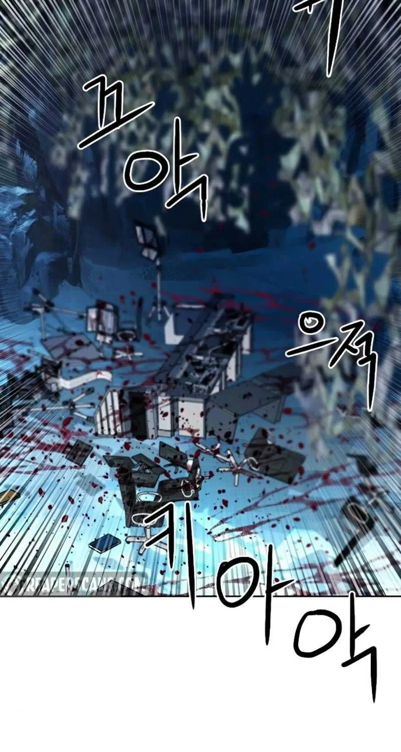 Read Seoul Station Druid chapter 47 image 60 on Lezhin