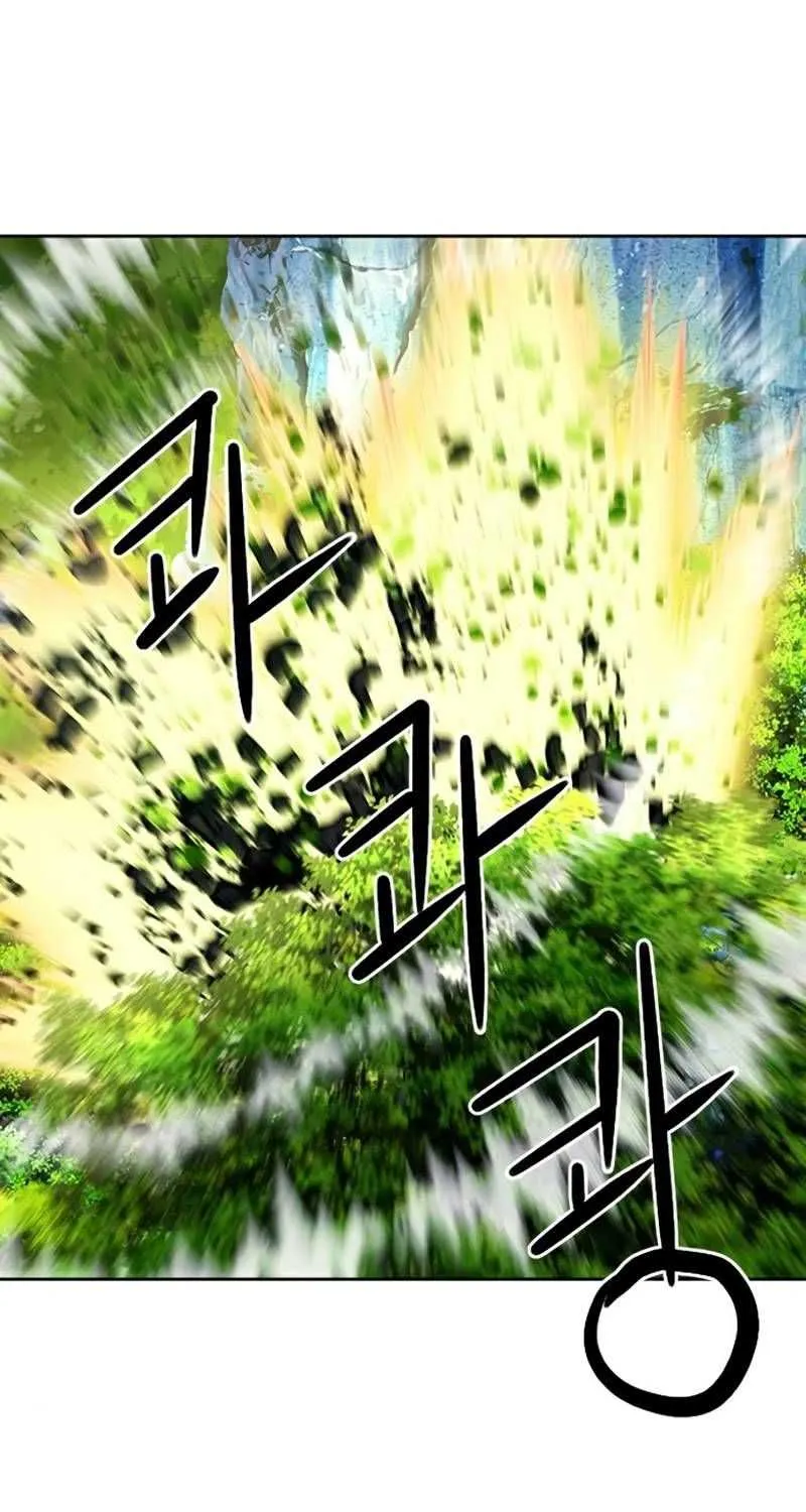Read Seoul Station Druid chapter 47 image 73 on Lezhin