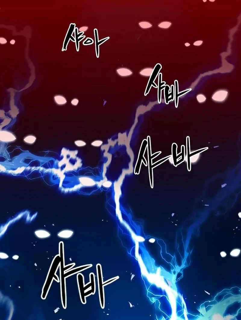 Read Seoul Station Druid chapter 48 image 14 on Lezhin