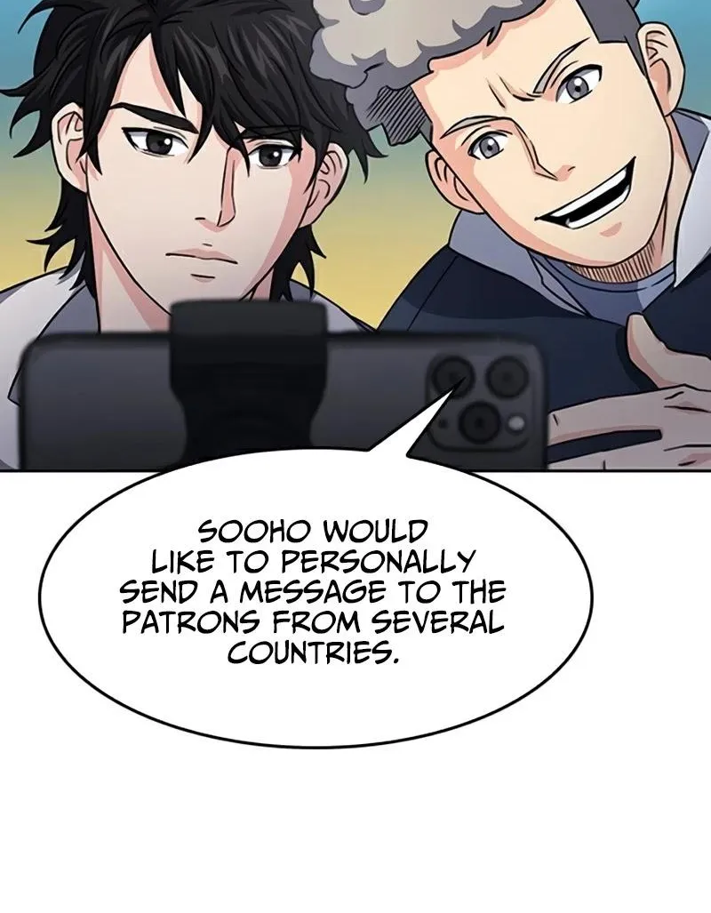 Read Seoul Station Druid chapter 48 image 70 on Lezhin
