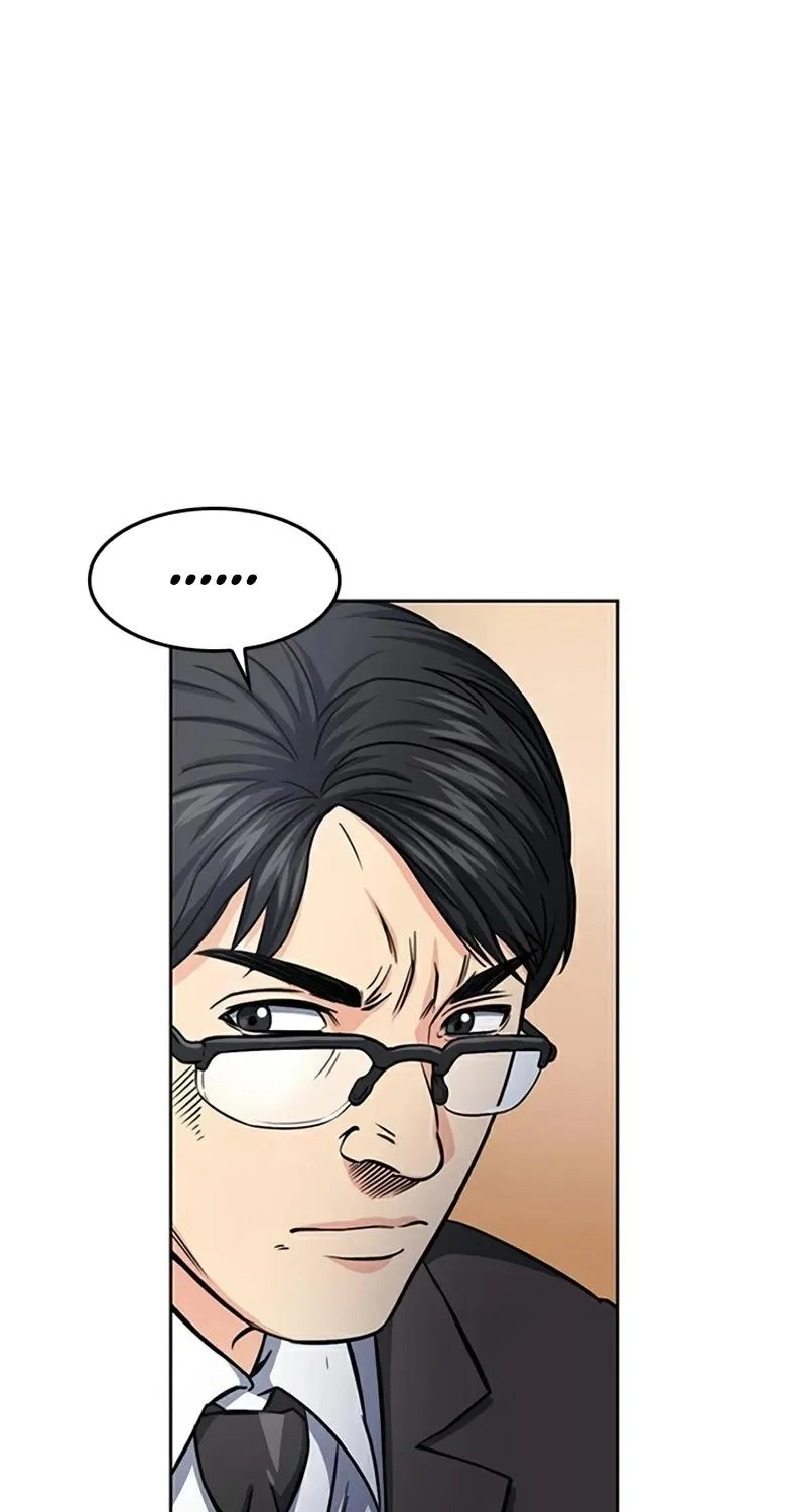 Read Seoul Station Druid chapter 48 image 82 on Lezhin