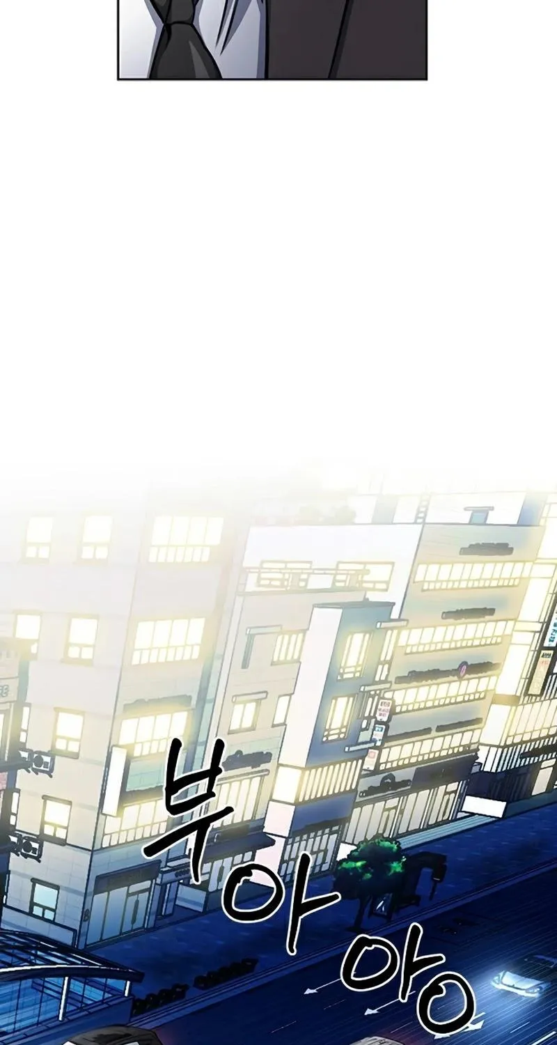Read Seoul Station Druid chapter 48 image 83 on Lezhin