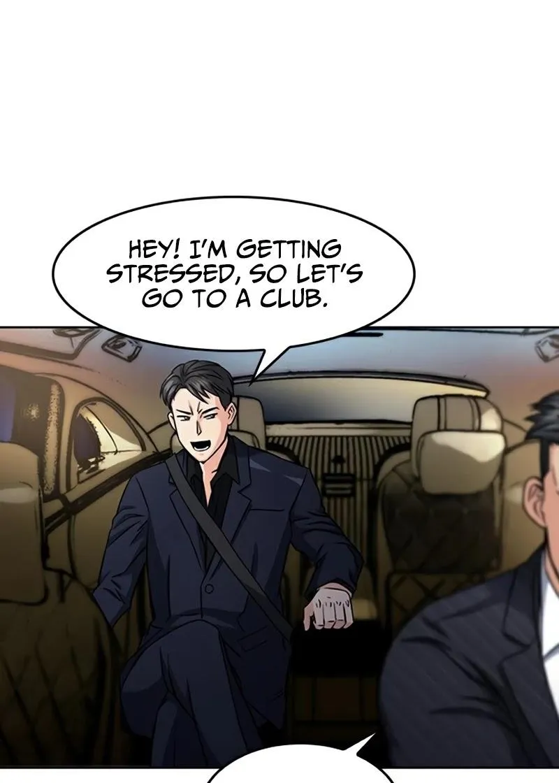 Read Seoul Station Druid chapter 48 image 86 on Lezhin