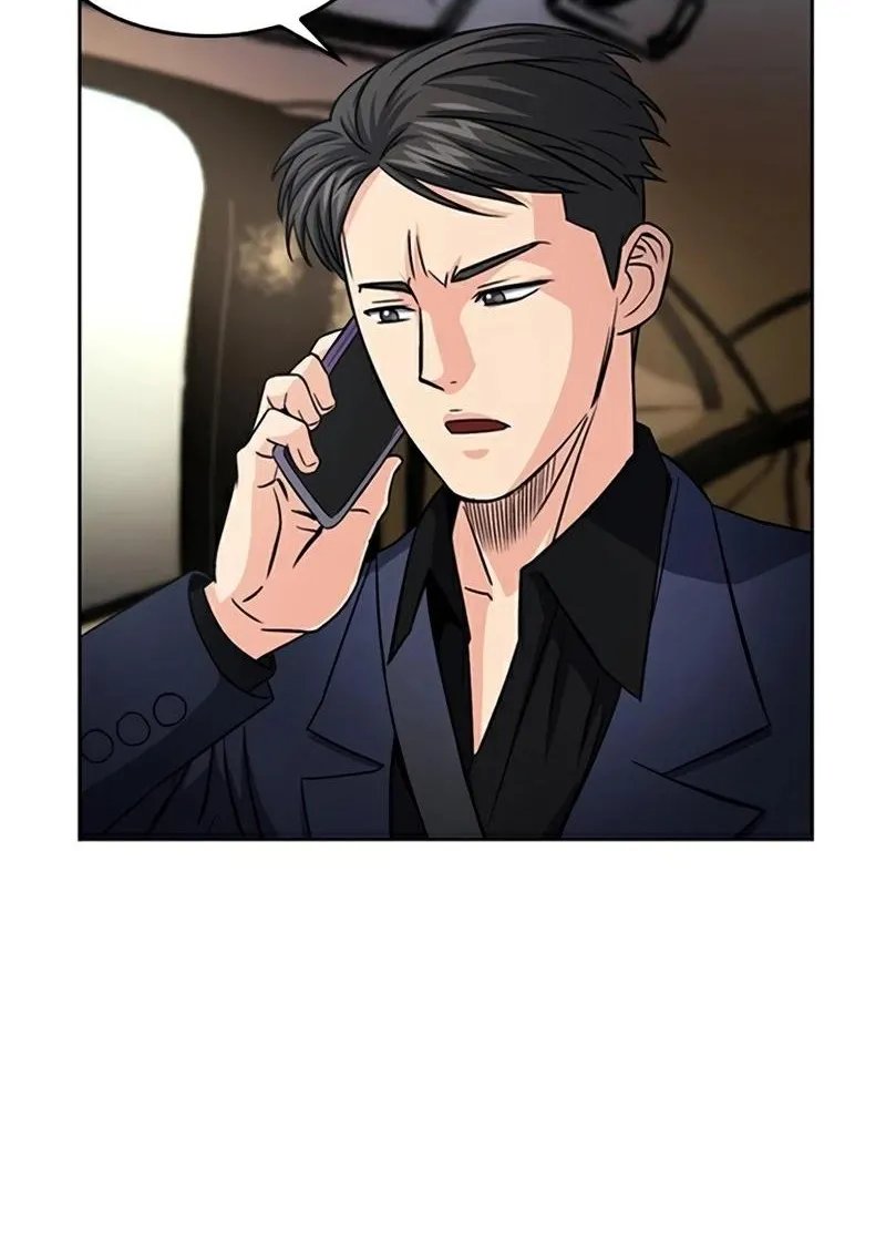 Read Seoul Station Druid chapter 48 image 88 on Lezhin
