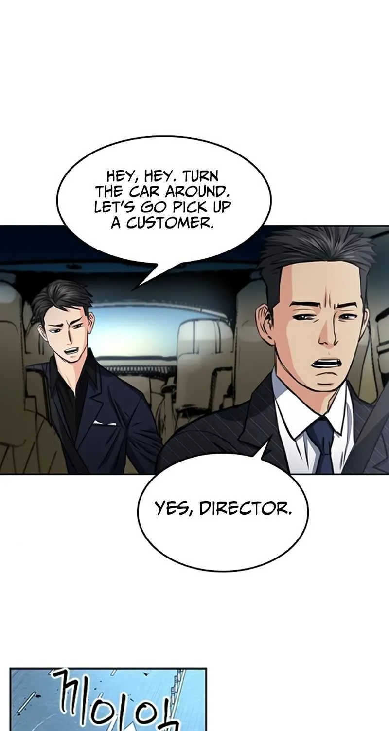 Read Seoul Station Druid chapter 49 image 1 on Lezhin