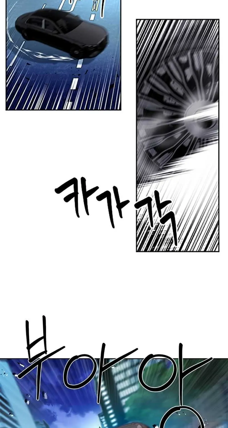 Read Seoul Station Druid chapter 49 image 2 on Lezhin