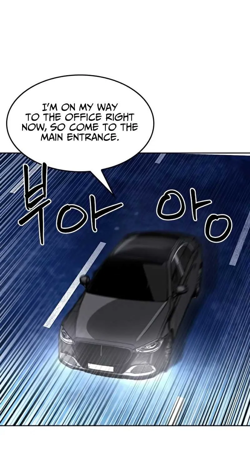 Read Seoul Station Druid chapter 49 image 20 on Lezhin