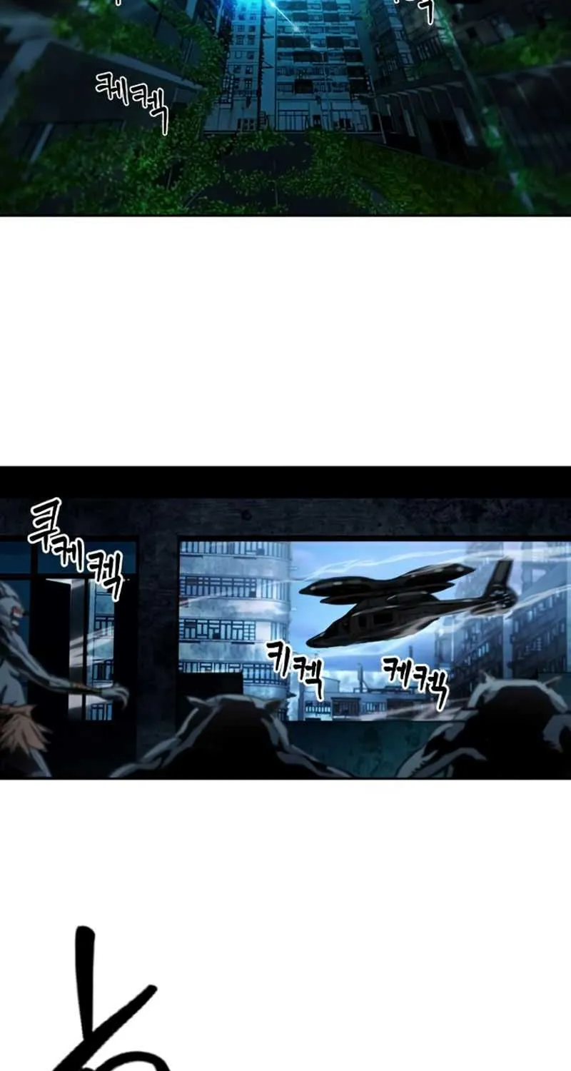 Read Seoul Station Druid chapter 49 image 27 on Lezhin