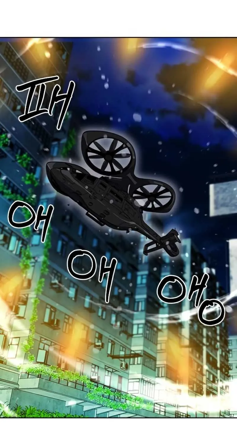 Read Seoul Station Druid chapter 49 image 29 on Lezhin