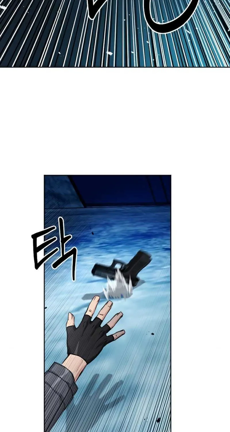 Read Seoul Station Druid chapter 49 image 54 on Lezhin
