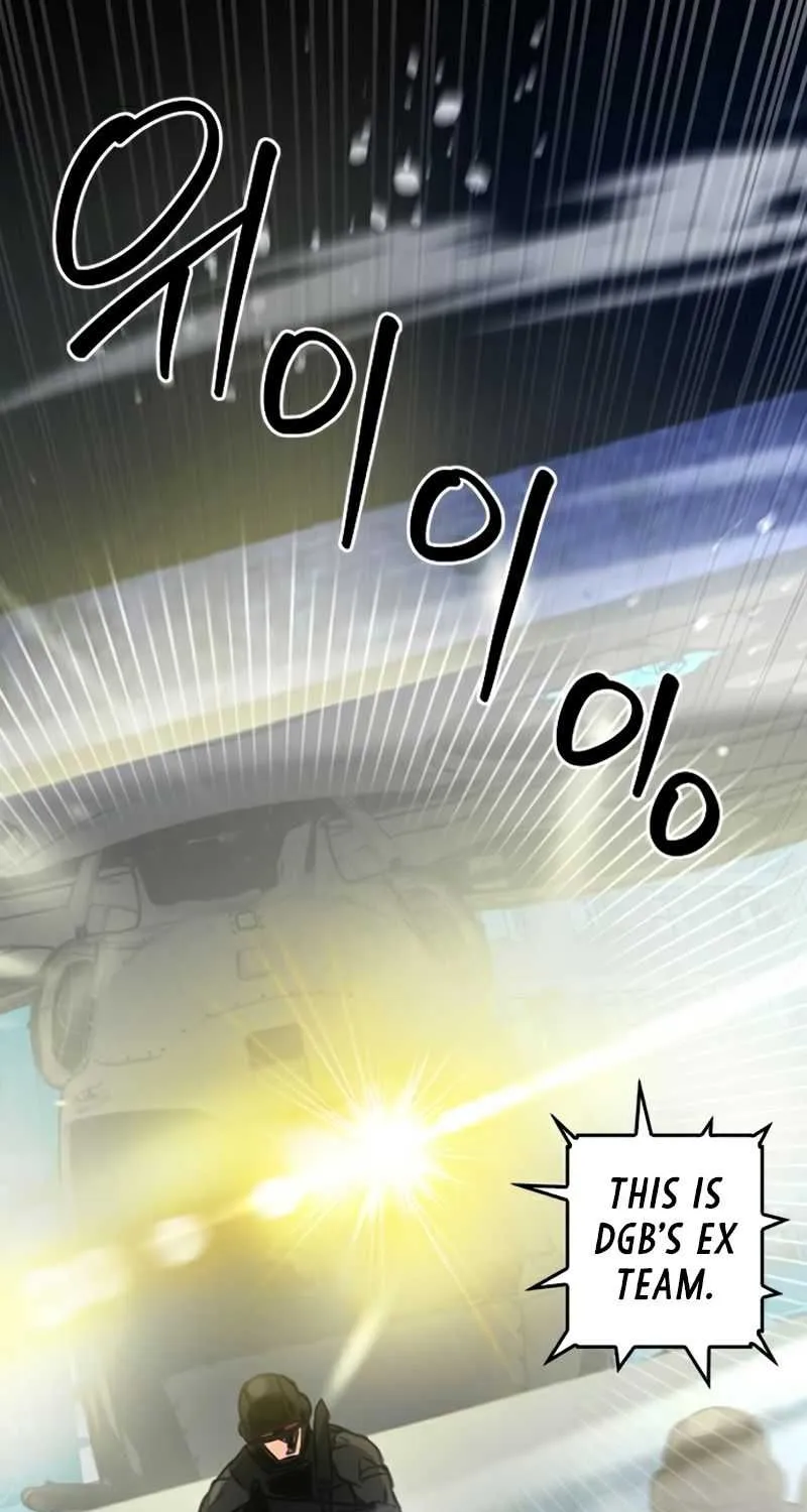 Read Seoul Station Druid chapter 49 image 61 on Lezhin