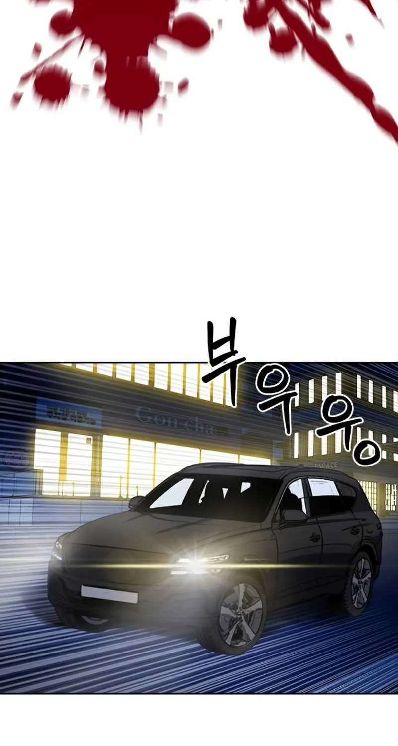 Read Seoul Station Druid chapter 49 image 64 on Lezhin