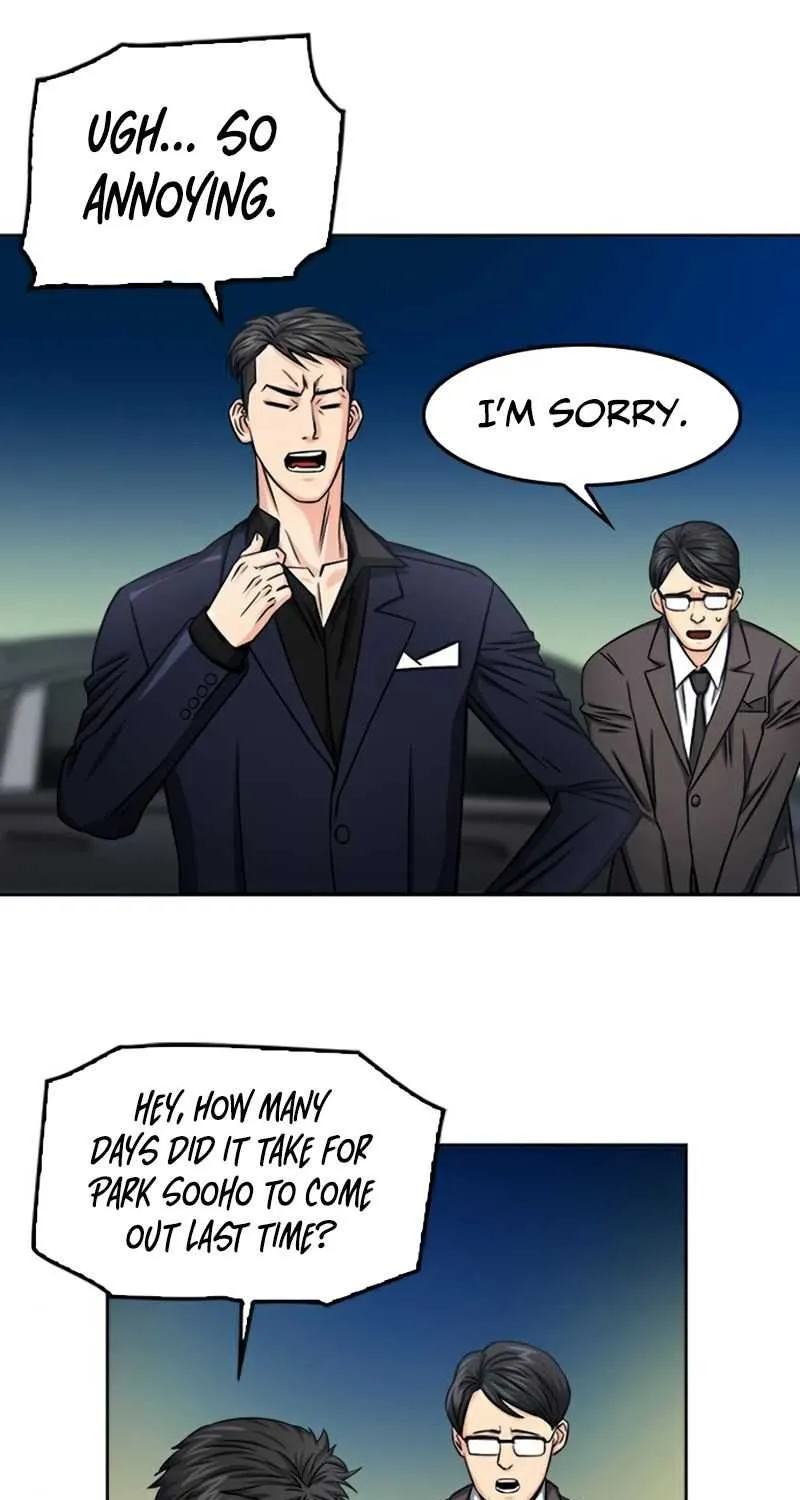 Read Seoul Station Druid chapter 49 image 77 on Lezhin