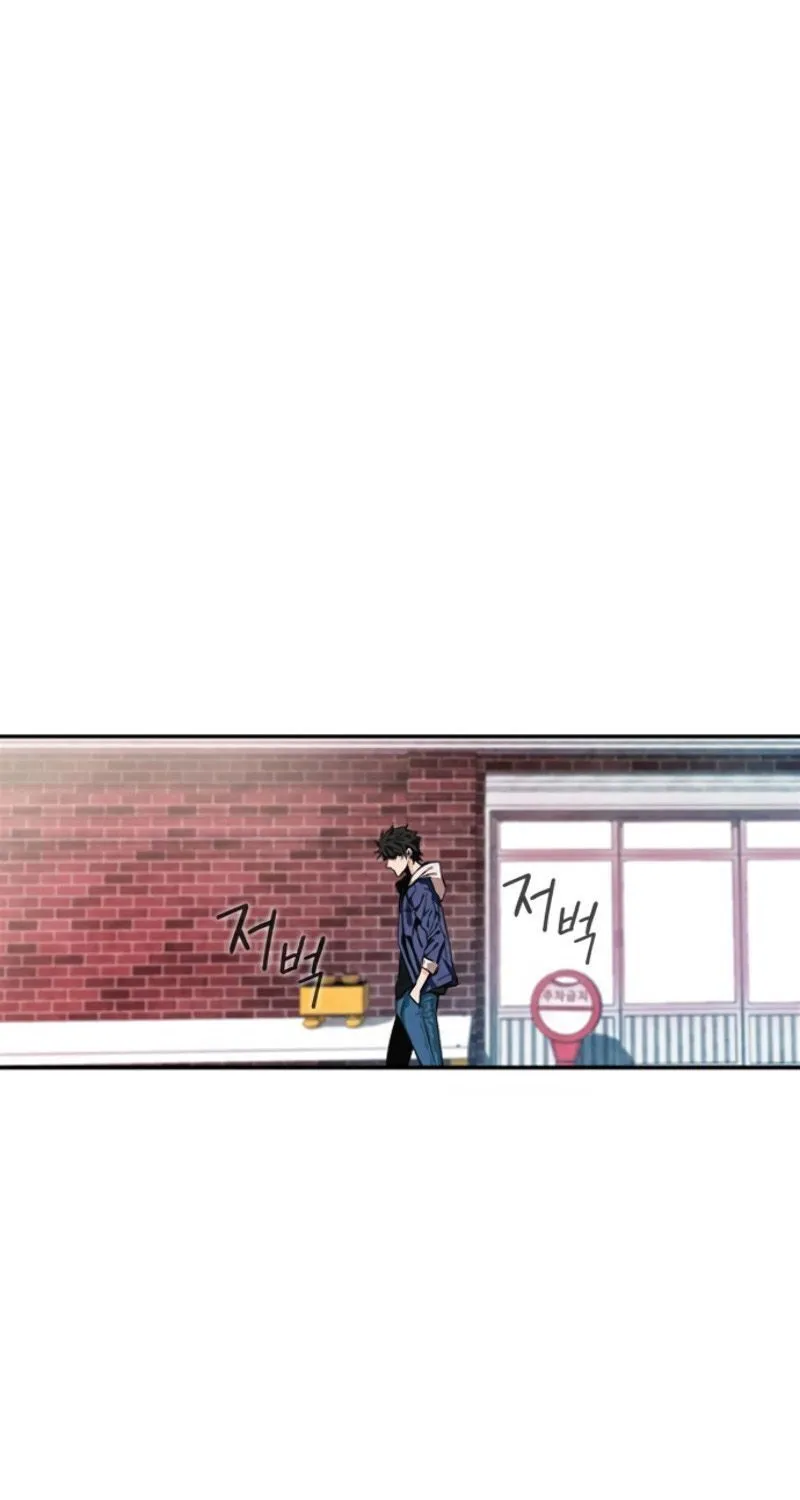 Read Seoul Station Druid chapter 5 image 126 on Lezhin
