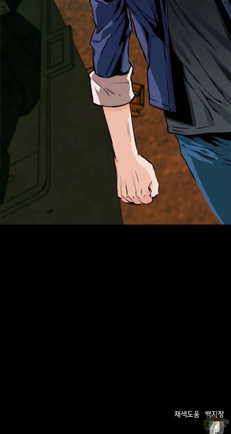 Read Seoul Station Druid chapter 5 image 133 on Lezhin