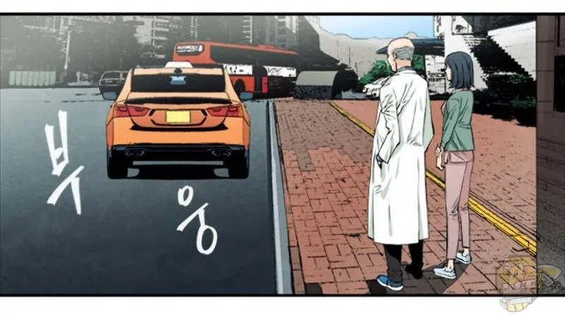 Read Seoul Station Druid chapter 5 image 35 on Lezhin