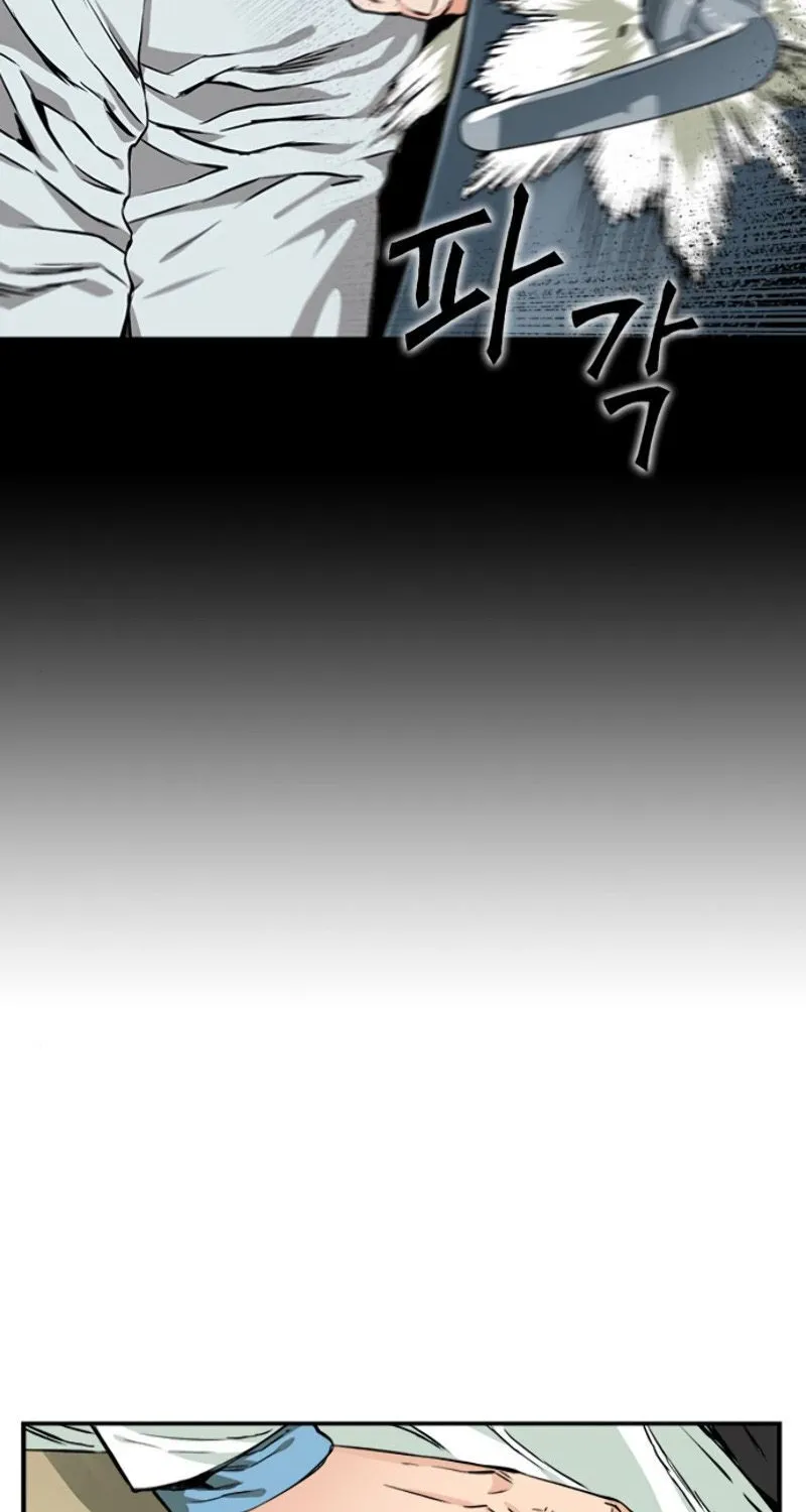 Read Seoul Station Druid chapter 5 image 46 on Lezhin