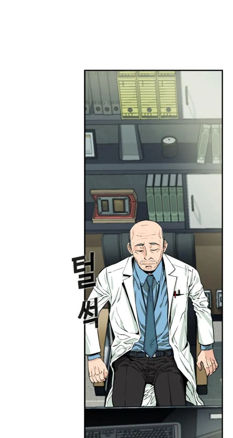 Read Seoul Station Druid chapter 5 image 48 on Lezhin