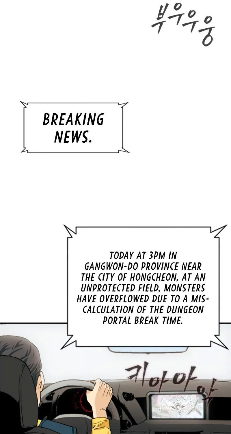 Read Seoul Station Druid chapter 5 image 54 on Lezhin
