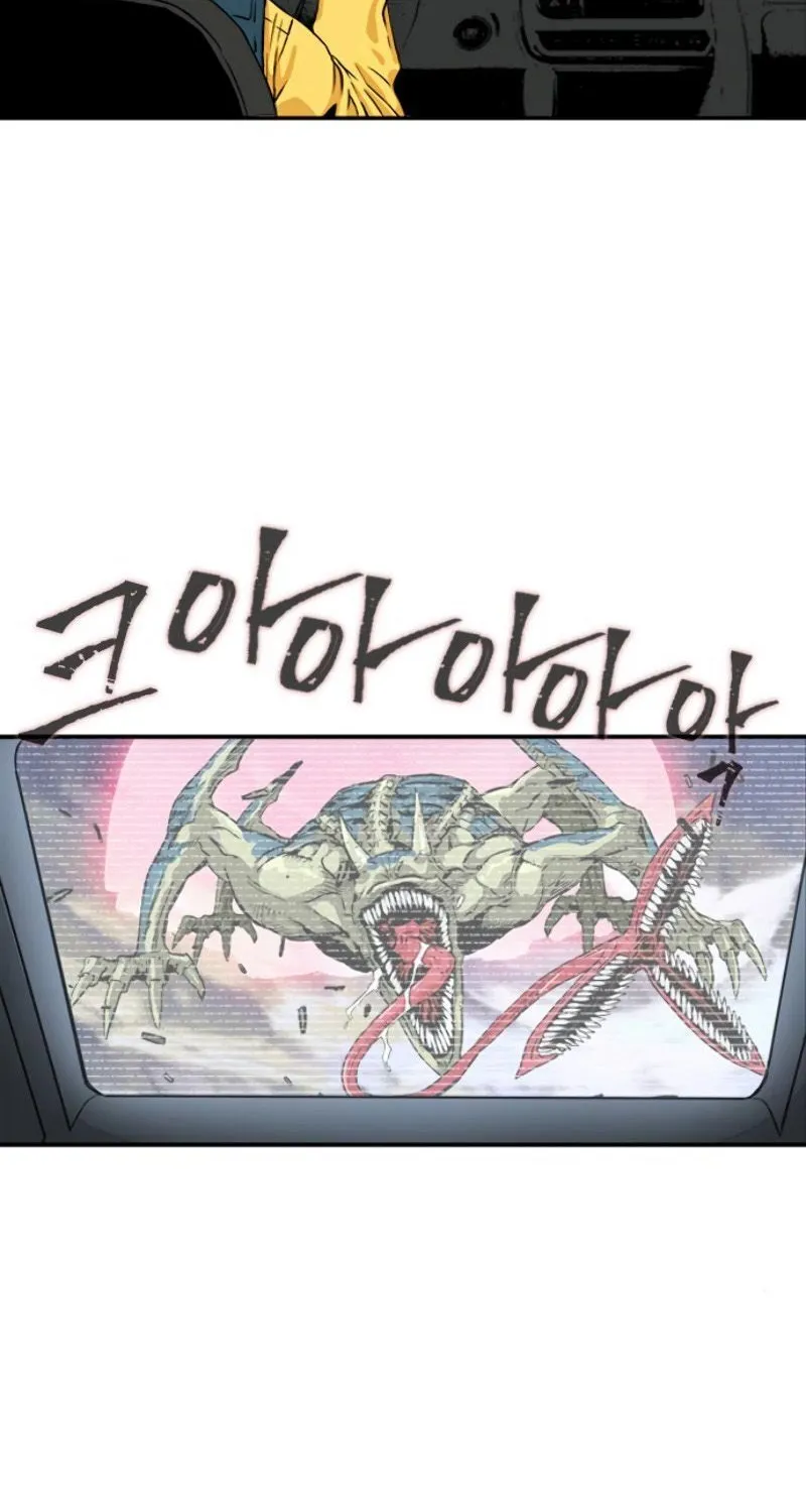 Read Seoul Station Druid chapter 5 image 55 on Lezhin