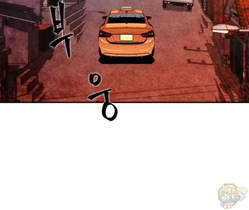 Read Seoul Station Druid chapter 5 image 95 on Lezhin