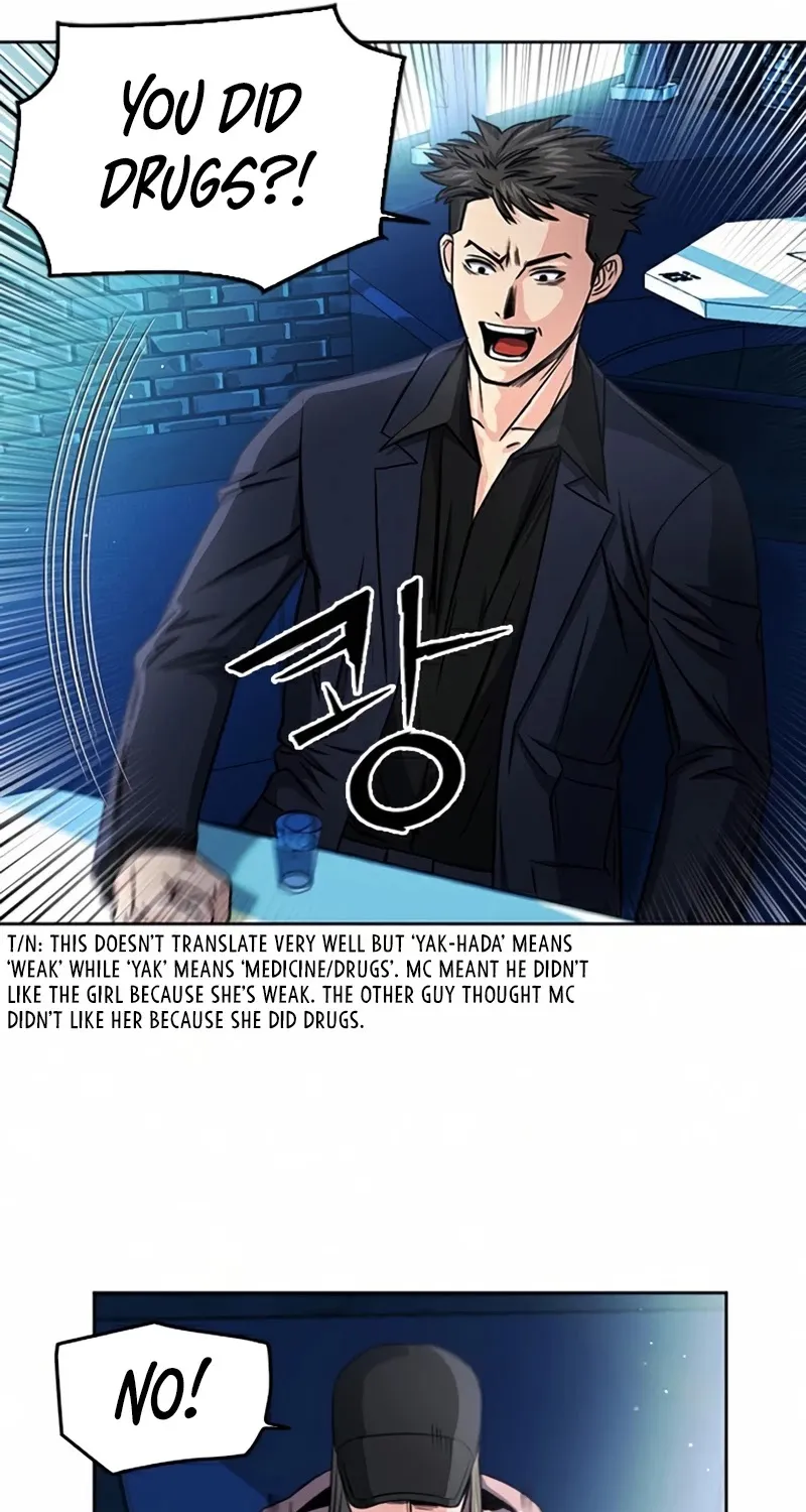 Read Seoul Station Druid chapter 51 image 17 on Lezhin
