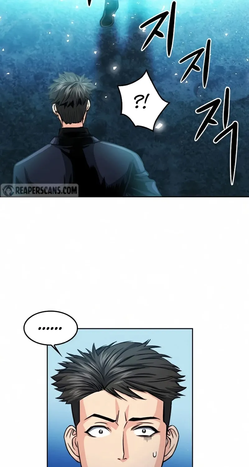 Read Seoul Station Druid chapter 51 image 34 on Lezhin