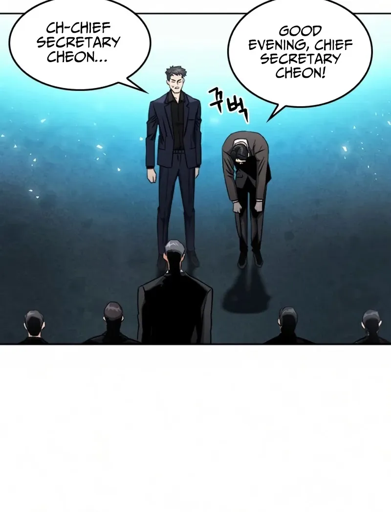 Read Seoul Station Druid chapter 51 image 40 on Lezhin