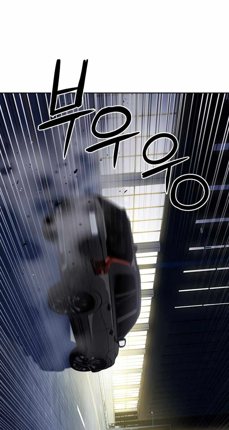 Read Seoul Station Druid chapter 53 image 1 on Lezhin