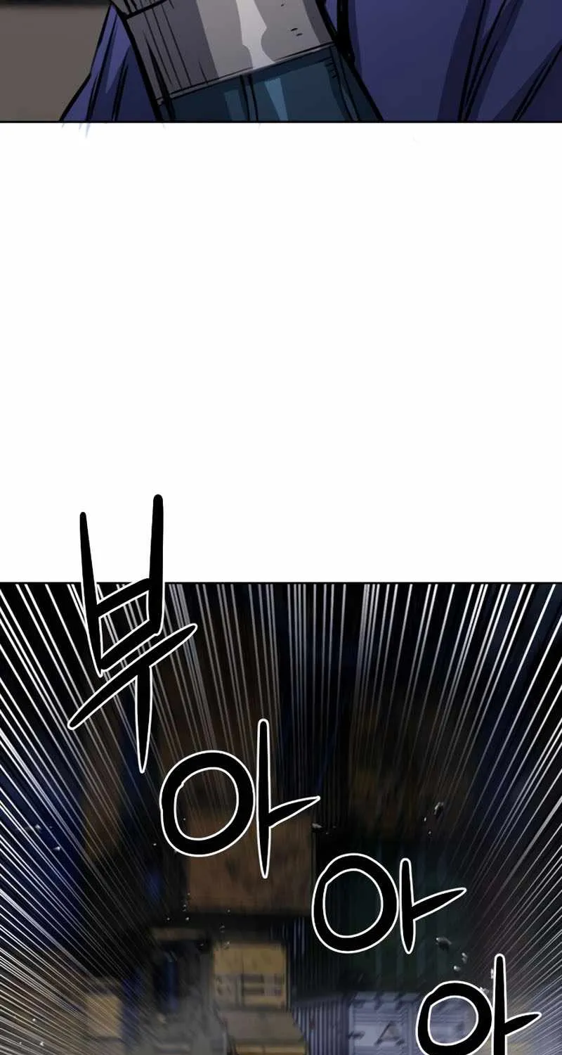 Read Seoul Station Druid chapter 53 image 13 on Lezhin