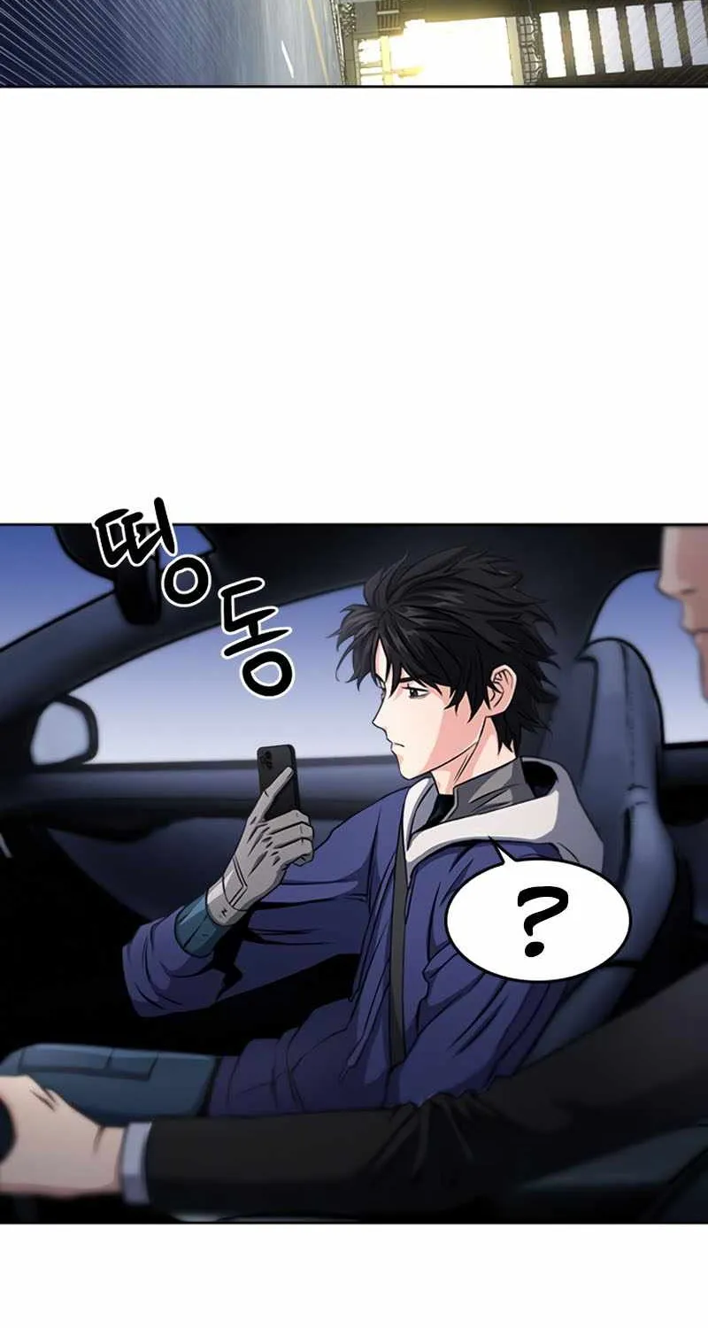 Read Seoul Station Druid chapter 53 image 2 on Lezhin