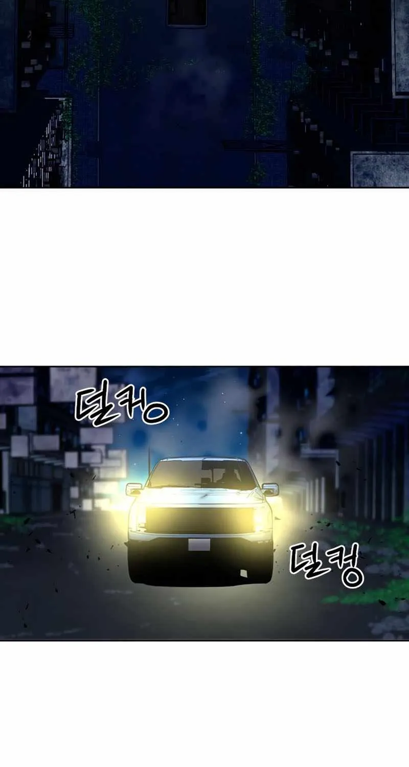 Read Seoul Station Druid chapter 53 image 21 on Lezhin