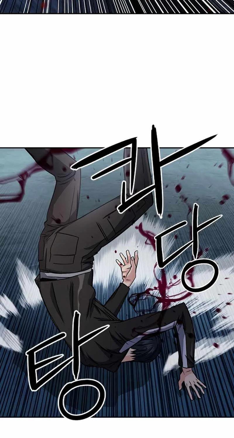 Read Seoul Station Druid chapter 53 image 48 on Lezhin