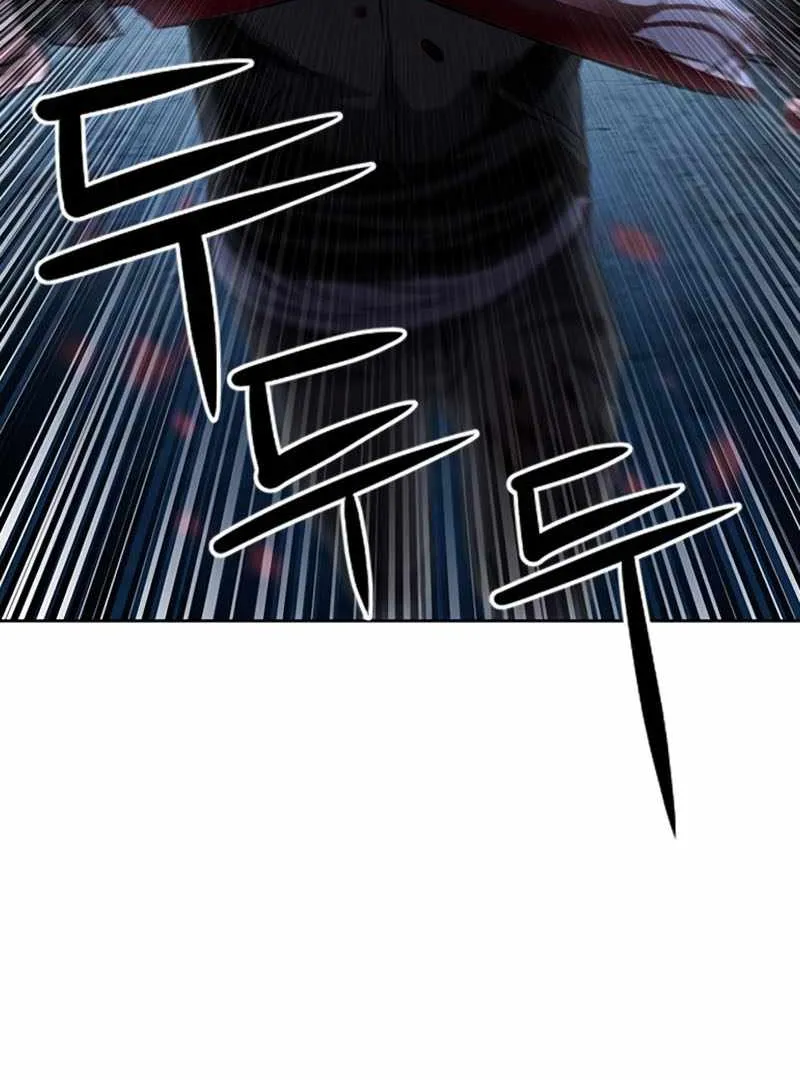 Read Seoul Station Druid chapter 53 image 87 on Lezhin