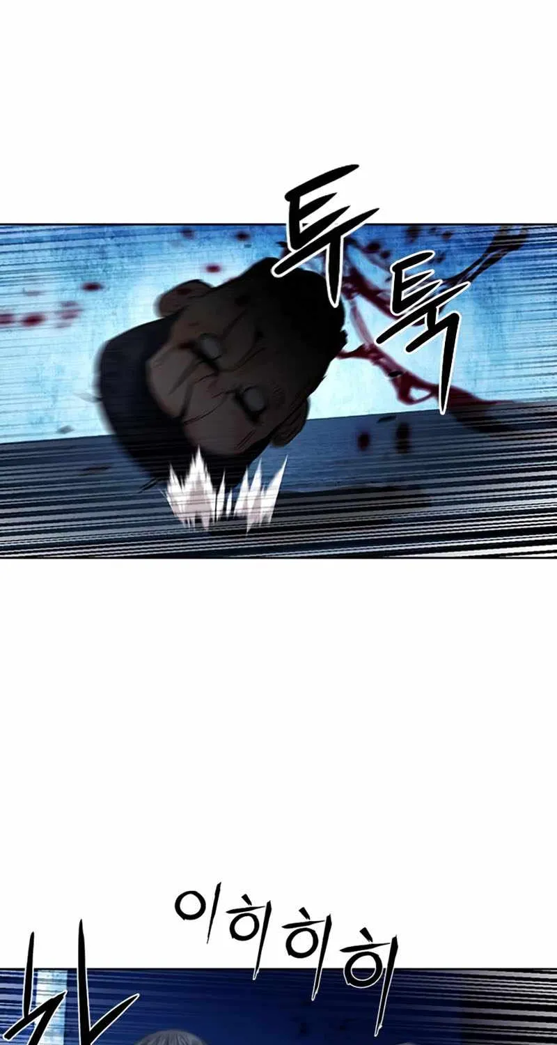 Read Seoul Station Druid chapter 53 image 91 on Lezhin