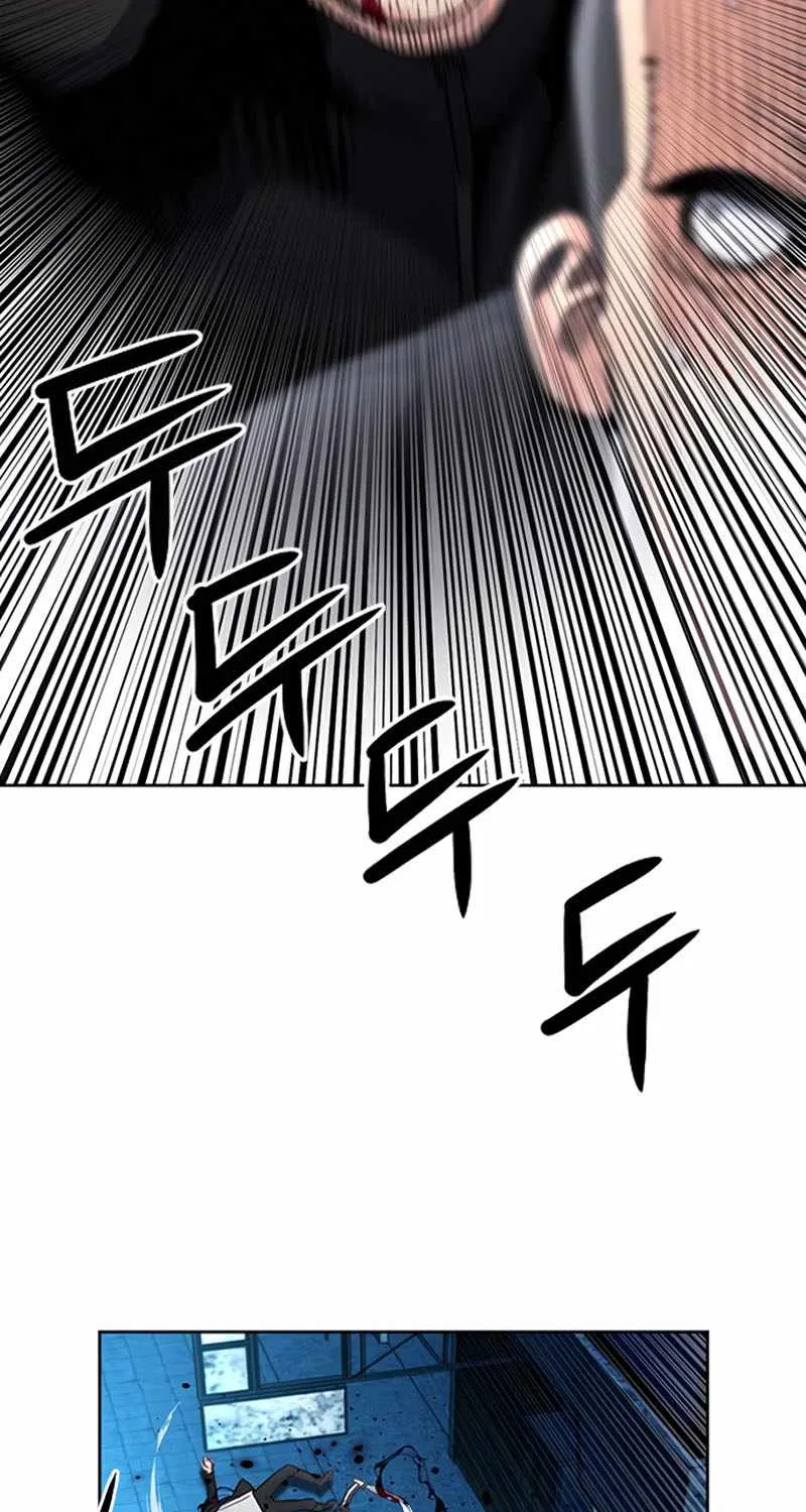 Read Seoul Station Druid chapter 53 image 94 on Lezhin