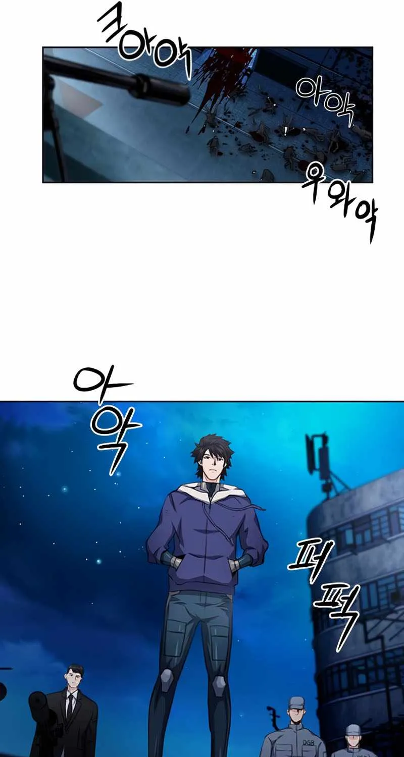 Read Seoul Station Druid chapter 53 image 96 on Lezhin