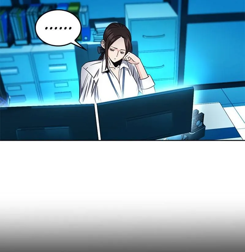 Read Seoul Station Druid chapter 54 image 16 on Lezhin
