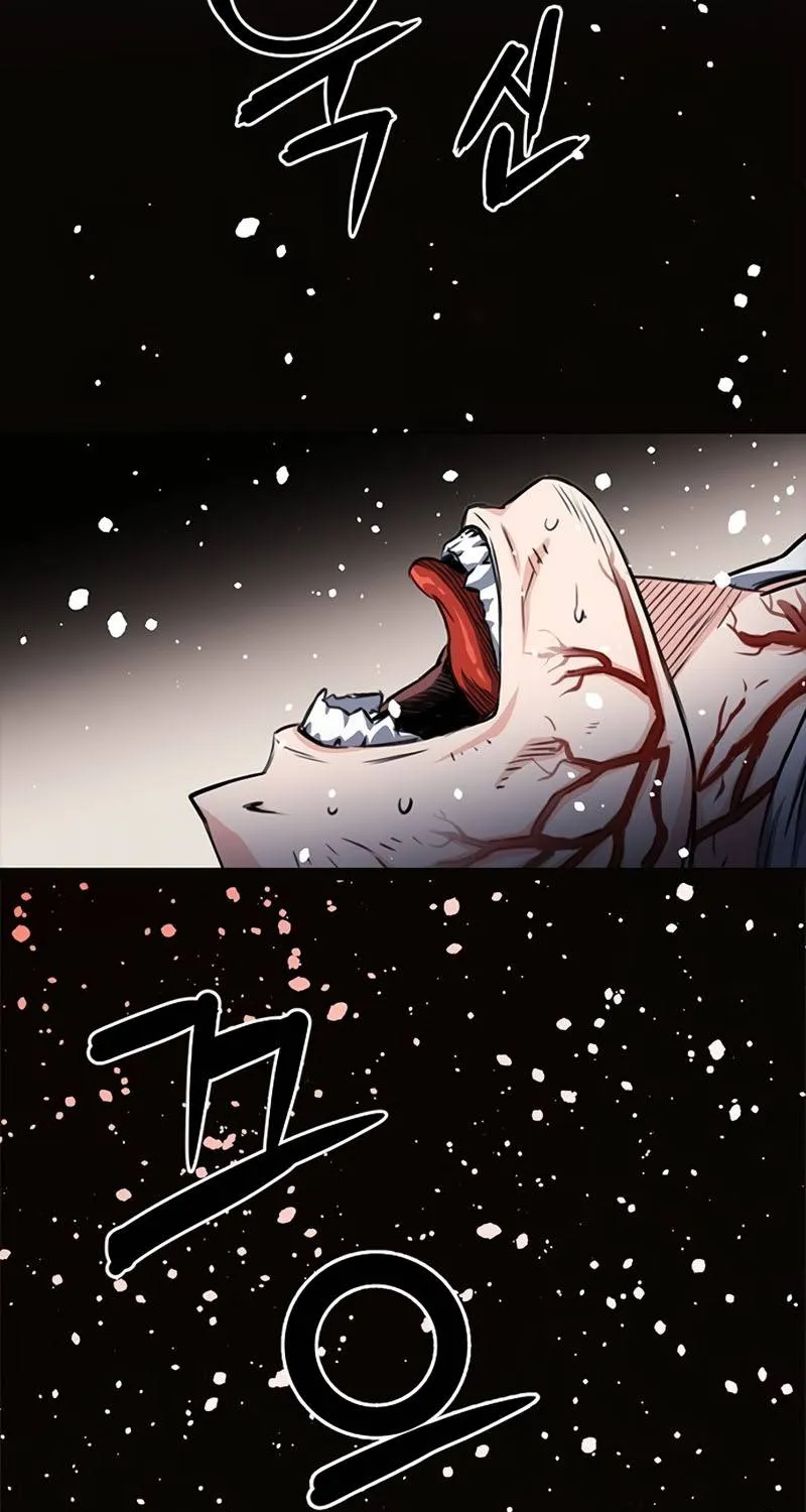 Read Seoul Station Druid chapter 54 image 29 on Lezhin