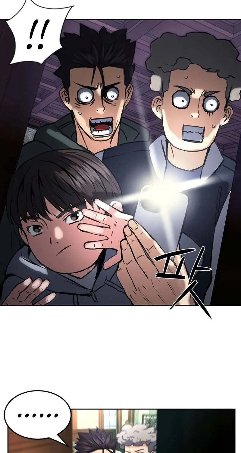 Read Seoul Station Druid chapter 54 image 69 on Lezhin