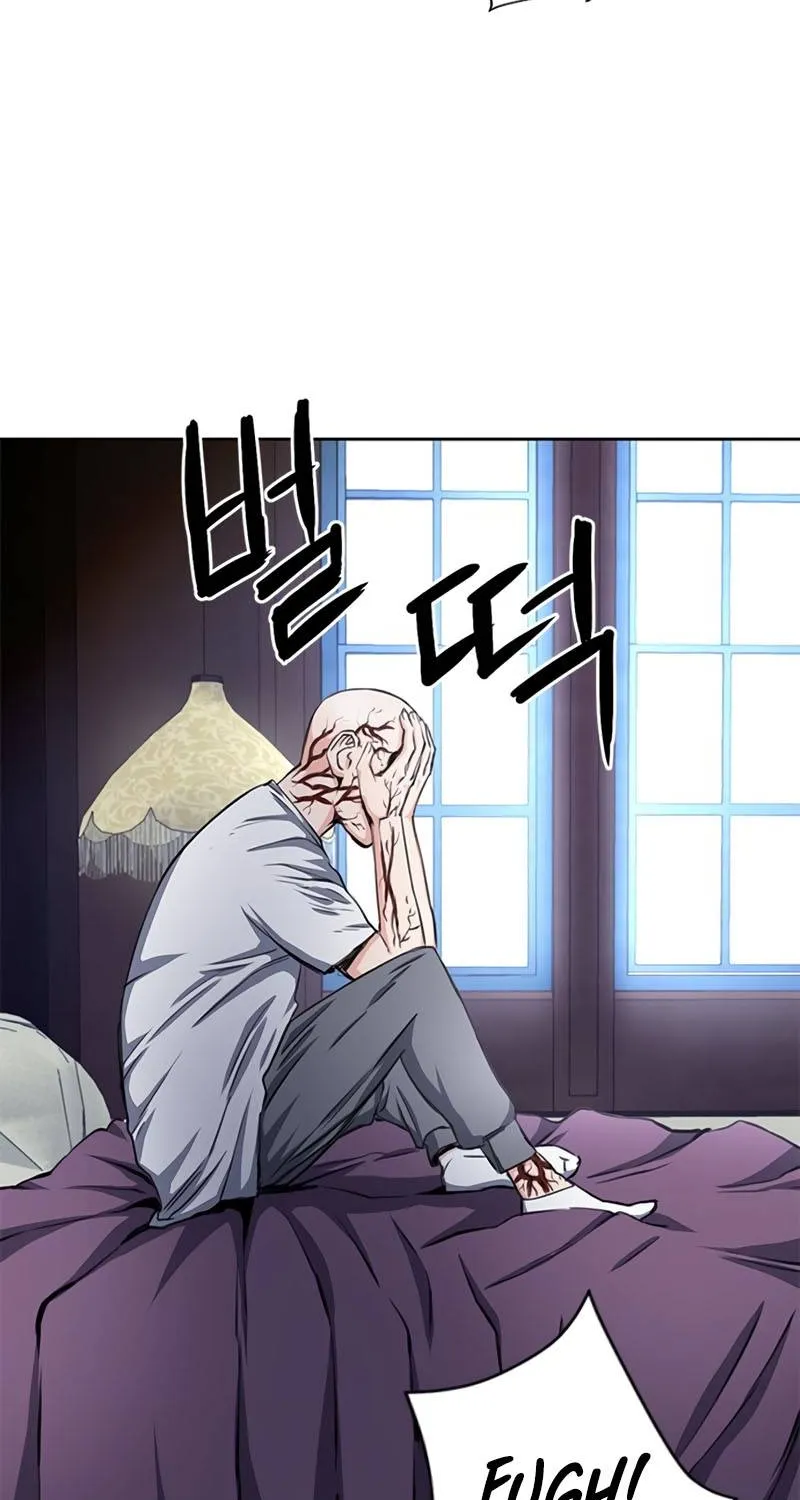 Read Seoul Station Druid chapter 54 image 75 on Lezhin